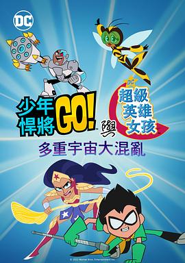五级黄18以上欧美片